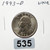 1993-D Washington Quarter