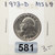 1973-D Washington Quarter MS