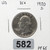 1970-S Washington Quarter Proof
