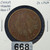 China Republic 20 Cash 1920 – Honan Province
