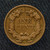 1857 Flying Eagle Cent – Fine (F) Condition – Early U.S. Coin