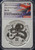 2024-P125 Australia Year of the Dragon $1 – NGC MS 70 – Top Pop