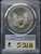 2016 $1 American Silver Eagle 30th Anniversary – PCGS MS 69