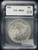 2025-S Peace Dollar $1 – Proof DCAM – PCGS PR69DCAM