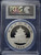 2014 China Silver Panda 10 Yuan – PCGS MS 70 – First Strike