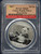2017 China Silver Panda 10 Yuan – PCGS MS 69 – First Strike