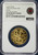 2025 Ascension Island $2 Lunar Year of the Snake – Gold – NGC PF 70 Ultra Cameo – First Day of Issue