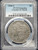 1900-S Morgan Silver Dollar — PCGS Genuine XF Details — Cleaned