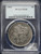 1903 Morgan Silver Dollar — PCGS XF40 — Philadelphia Mint