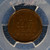 1922-D Lincoln Wheat Cent — PCGS XF45BN