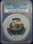 2024 Cook Islands $20 Silver Eddie — NGC PF70 Ultra Cameo, Top Pop, First Releases