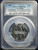 COOK ISLANDS — 2024 $20 IRON MAIDEN — EDDIE COLLECTION 3 OZ SILVER — HIGH RELIEF BLACK PROOF FIRST DAY OF ISSUE — NGC PR70 DCAM