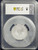 COOK ISLANDS — 2024 $10 RECONSTRUCTION: ELEPHANT 2 OZ SILVER — HIGH RELIEF FIRST DAY OF ISSUE — NGC PR70 DCAM