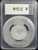 COOK ISLANDS — 2024 $10 RECONSTRUCTION: ELEPHANT 2 OZ SILVER — HIGH RELIEF FIRST DAY OF ISSUE — NGC PR70 DCAM