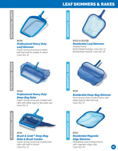 RESIDENTIAL SKIMMER HEAD | 8005