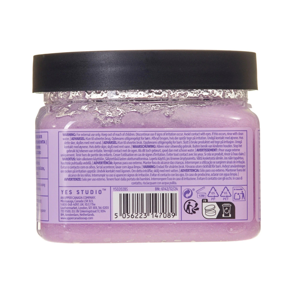 Yes Studio Call Me Coco-Nuts! Coconut Body Scrub