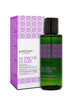 PostQuam Supreme Elixir Passionfruit Massage Oil 100ml