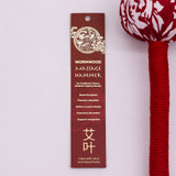 Red Wormwood Herbal Oriental Massage Hammer
