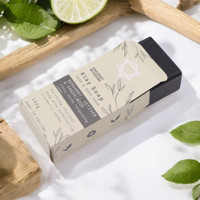 AW Bergamot, Vetiver  & Sandalwood Klay Soap Bar 140g