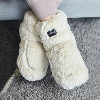 Almond Luxury Faux Fur Lavender Scent Heatable Booties