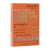 Danielle Vitamin C Hydrogel Under Eye Masks