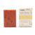 AW Orange & Ginger Klay Soap Bar 140g
