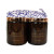 Wanderflower Almond & Honey Soft Skin Set