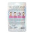 Danielle Tie Dye Face Sheet Masks