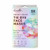 Danielle Tie Dye Face Sheet Masks