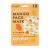 Danielle Mango Vitamin C Face Sheet Masks