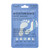 Danielle Creations Moisturising Foot Mask