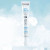 Masque Bar Cryo Cooling Under Eye Serum Roller 20ml