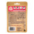 Masque Bar Naturals Rose Clarifying Sheet Mask