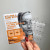 Masque Bar Vitamin C Dark Spot Patches