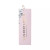 Essence of Japan Cherry Blossom Bathing Ritual Gift Set