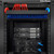 CyberPower CP1500PFCRM2U UPS installed in a 2U rack slot