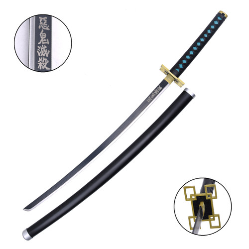 Tokito’s Katana (STEEL)