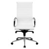 High Back White Ribbed Upholstered Leather Executive Office Chair , #FF-0168-14