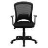 Mid-Back Black Mesh Chair with Padded Mesh Seat , #FF-0012-14