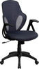 Mid-Back Executive Dark Gray Mesh Chair with Nylon Base , #FF-0061-14