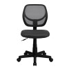 Mid-Back Gray Mesh Task Chair and Computer Chair , #FF-0045-14