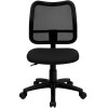 Mid-Back Mesh Task Chair with Black Fabric Seat , #FF-0088-14