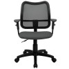 Mid-Back Mesh Task Chair with Gray Fabric Seat and Arms , #FF-0093-14