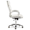 Hi Back Modern Leatherette Swivel/Tilt Office Chair, #AL-NR4106          