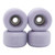 Blistered x FlatFace G4 Urethane Wheels - Lavender Candy Sweet Hearts