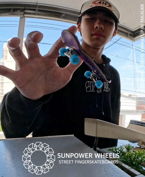 Soda Stroll - Nomads Formula - Sunpower Wheels