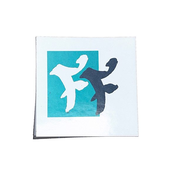 FlatFace FF Metallic Sticker - Turquoise