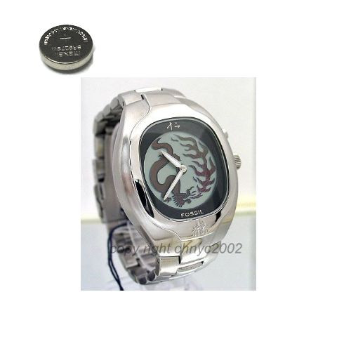 Watch Battery for Fossil JR8097 - Dragon Tic Tic display picture 1