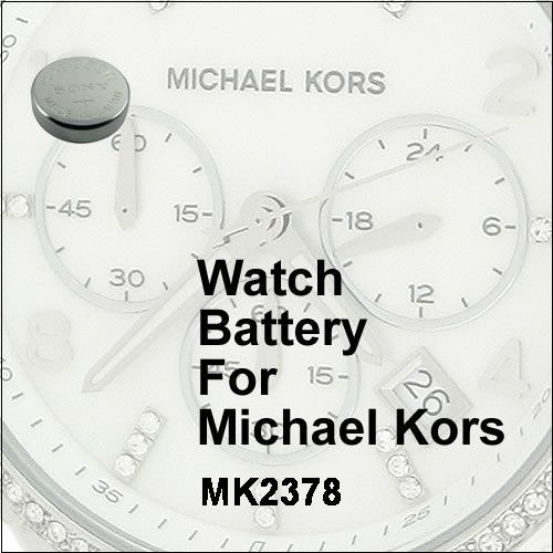 mk watch battery