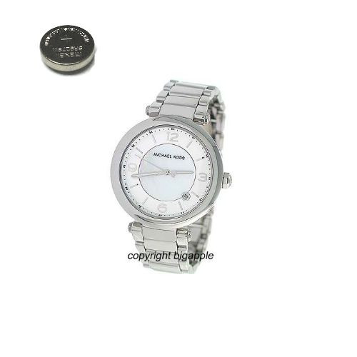 Watch Battery for Michael Kors MK5070 